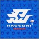 HATTORI3