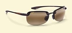 Maui Jim Sport Sunglasses - Sandy Beach - tortoise frame