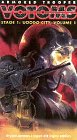 At Votoms: Uoodo 1 [VHS]