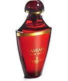 Samsara by Guerlain for Women, 6.8 oz. Shower Gel