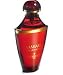 Kitchen & Housewares : Samsara Perfume by Guerlain 30 ml Eau De Parfum Spray for Women