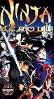 Ninja Scroll [VHS]