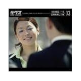BUSINESS STYLE 03 COMMUNICATION