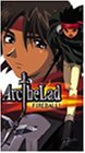 VHS : Arc the Lad - Fireball (Vol. 2)