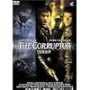NYPD15分署 [DVD]