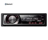 Review Pioneer Pioneer DEH-600BT / PIONEER - DEH-600BT CD/MP3 Car Radio