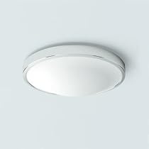 Osaka round Bathroom Ceiling Light