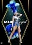 Showgirl - The Greatest Hits Tour
