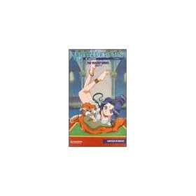 The Wanderers - El-Hazard - Violent Winds (Quest 5) [VHS]