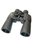 Eagle Optics Triumph BinocularsModels: Eagle Optics 10x50 Triumph Binocular Model TPH1050