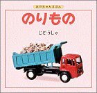 �̂���́q1�r���ǂ����� (��������񂦂ق�)