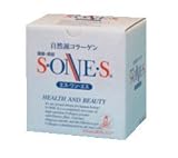 エス・ワン・エス【Ｓ・ＯＮＥ・Ｓ】コラーゲンエスワンエスコラーゲン徳用1ｋｇ