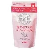 【MIYOSHI】無添加 泡で出てくるベビーせっけん 詰替用 220ml