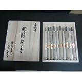 三木章刃物　彫刻刀　桐箱入　10本組　140050 4681ar 【1点】