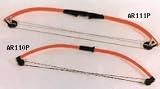 Compound Bow