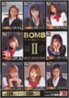 BOMB�٥��ȥ��쥯�����II