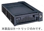 ATA-133�Ή� �J�[�g���b�W RH-322AEC�p (��)
