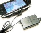 Utra-High Capacity 4400 mAh Sony PSP Battery - Cradle - Charger-Carry Bag 4 in 1 Pack