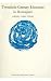 Twentieth Century Literature in Retrospect (Harvard English Studies)