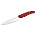 Kyocera Revolution Series 4-1/4-Inch Utility Knife, Red Handle