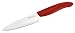Kyocera Revolution Series 4-1/4-Inch Utility Knife, Red Handle