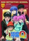 õ��ر�Q Vol.12-alasuka.com