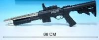 Fusil � pompe � billes 0,5 joule 68cm Elite Series N52082