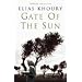 Gate of the Sun