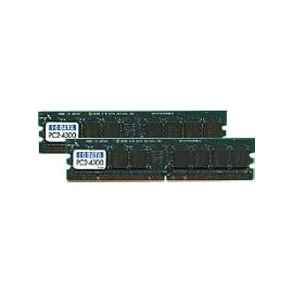 I-O DATA DX533-1Gx2 PC2-4200対応 増設DDR2メモリ