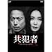 ���Ǝ� DVD-BOX