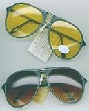 Ambervue Day and Night Vision Glasses