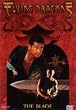 Flying Dragons - The Blade