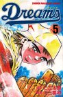 Dreams（5） (少年マガジンコミックス)-