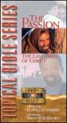 The Topical Bible Series:  The Passion - The Last Days of Christ [VHS]