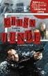 In China essen sie Hunde [VHS]