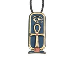 Egyptian Ankh Cartouche Pendant - Pewter - 3'' Height