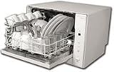 Pikapak 4 Place Counter Top Dishwasher IG6550, Pack Size [ 1 ] SKU PIK02203