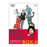 ��������ŷ�Ȥ�! ����õ���̳��������ե�����II [DVD]