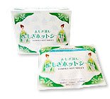 よもぎホットシート