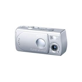 Sony DSC-U30 Digital Camera [2MP] - Silver