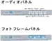 TOSHIBA CtX^CplLbg(^CvA)
