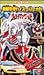 ウルトラマンワールド 地球を守れ!スーパーメカ [VHS]