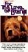 VHS : For the Love of Benji