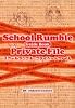School Rumble プライベートファイル