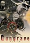 GUNGRAVE VOL.10 [DVD]