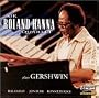 Plays Gershwin