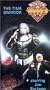 Doctor Who - The Time Warrior [VHS]