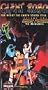 Giant Robo 1 [VHS]