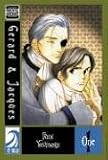 Gerard & Jacques 1