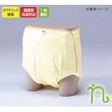 ニシキ おむつカバー エコフィッティー(軽くて丈夫) F912 S・F9124